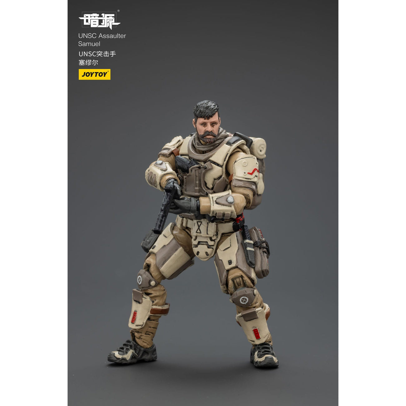 Product image UNSC Dark Source Action Figure Assaulter Samuel 7 cm