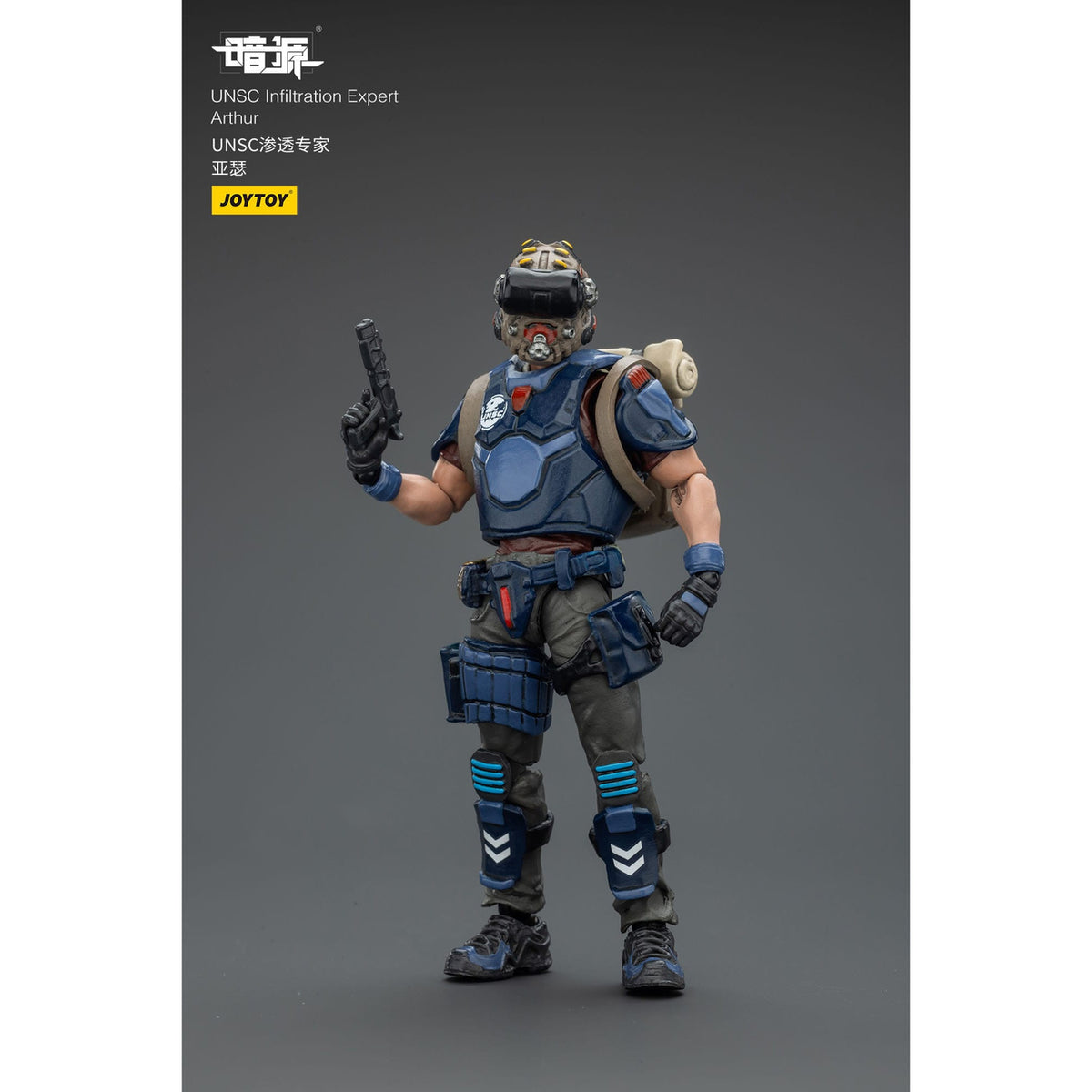Zdjęcie produktu Figurka akcji UNSC Dark Source Infiltration Expert Arthur 7 cm