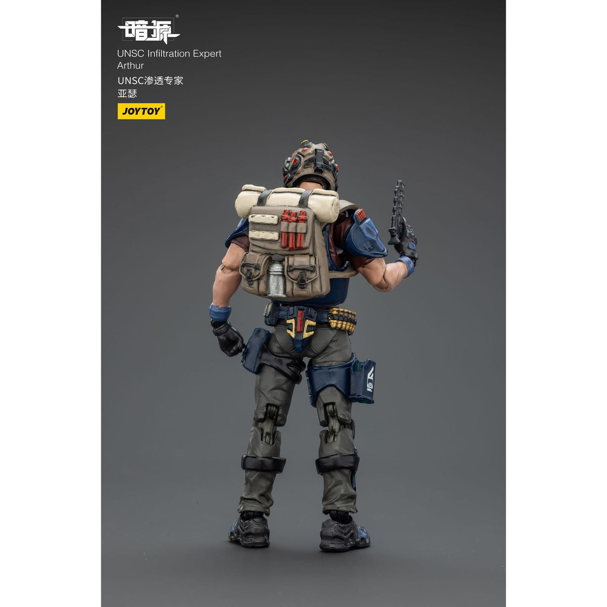 Zdjęcie produktu Figurka akcji UNSC Dark Source Infiltration Expert Arthur 7 cm