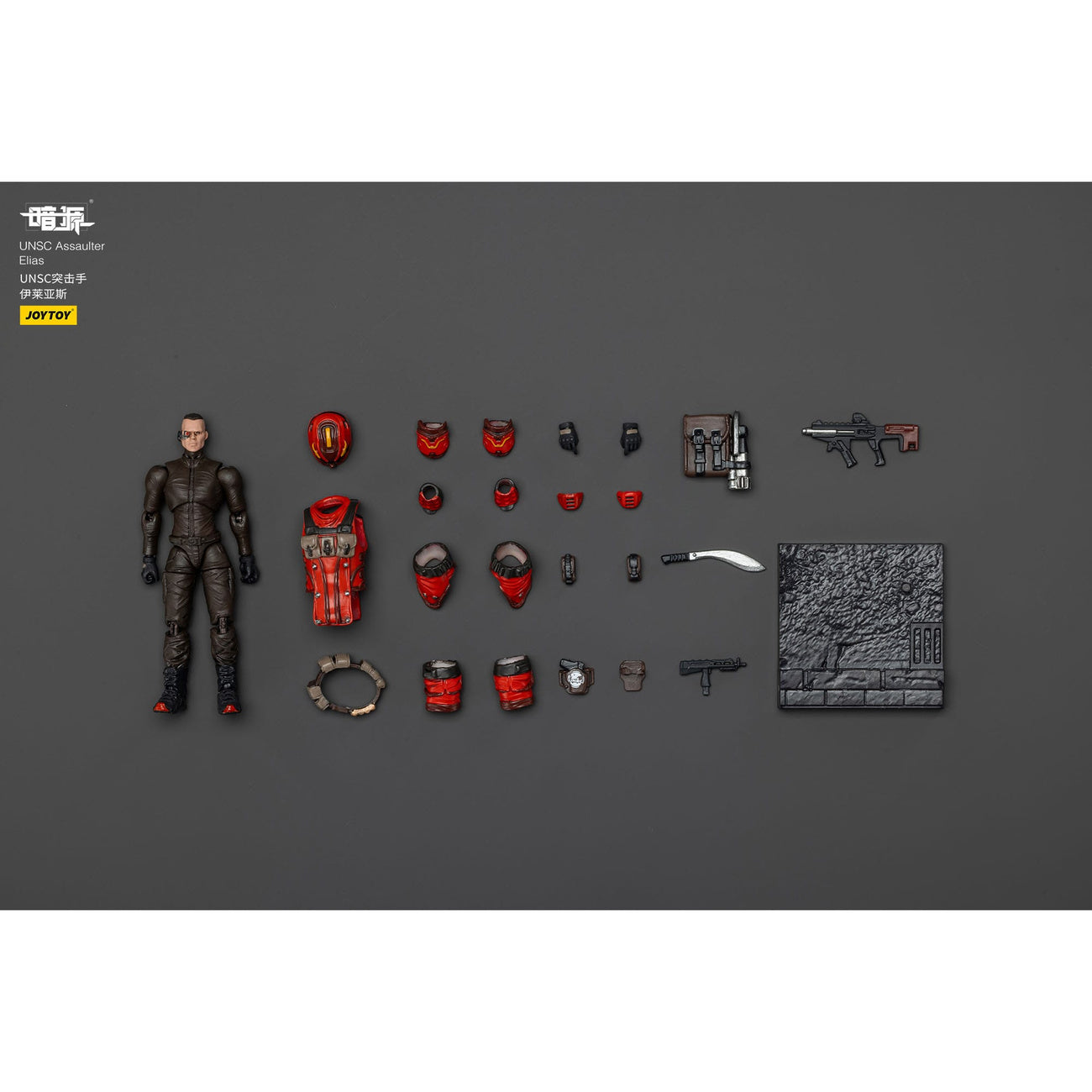 Zdjęcie produktu UNSC Dark Source figurka akcji Assaulter Elias 7 cm