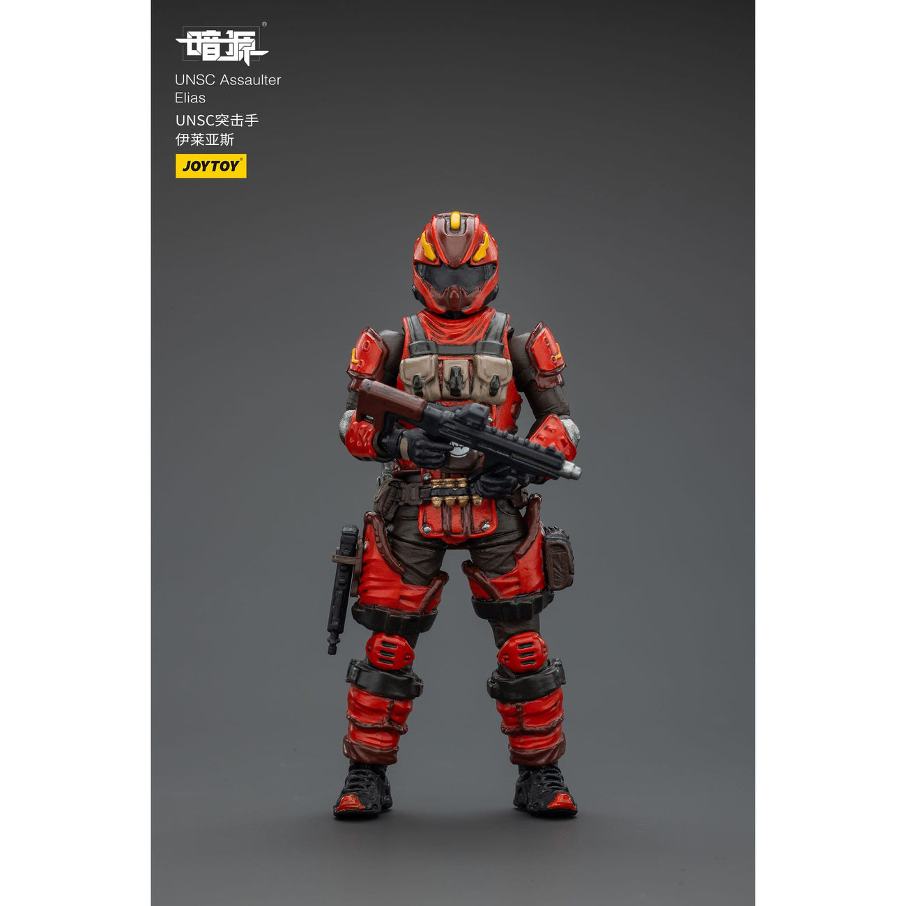 Zdjęcie produktu UNSC Dark Source figurka akcji Assaulter Elias 7 cm