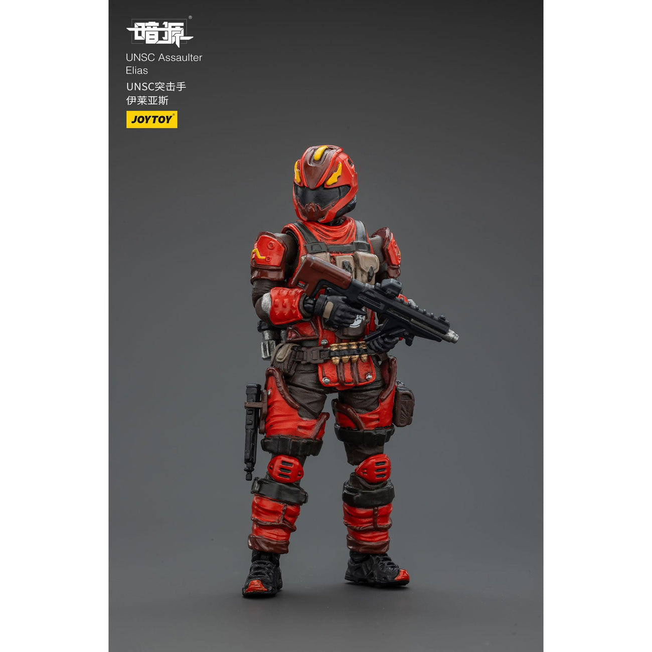 Zdjęcie produktu UNSC Dark Source figurka akcji Assaulter Elias 7 cm