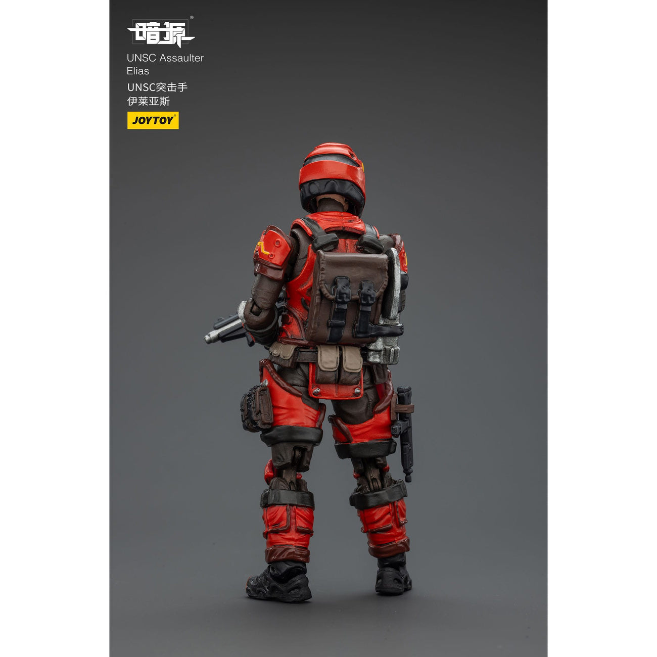 Zdjęcie produktu UNSC Dark Source figurka akcji Assaulter Elias 7 cm