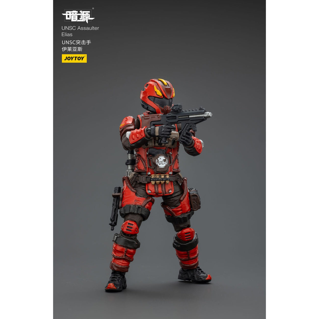 Zdjęcie produktu UNSC Dark Source figurka akcji Assaulter Elias 7 cm