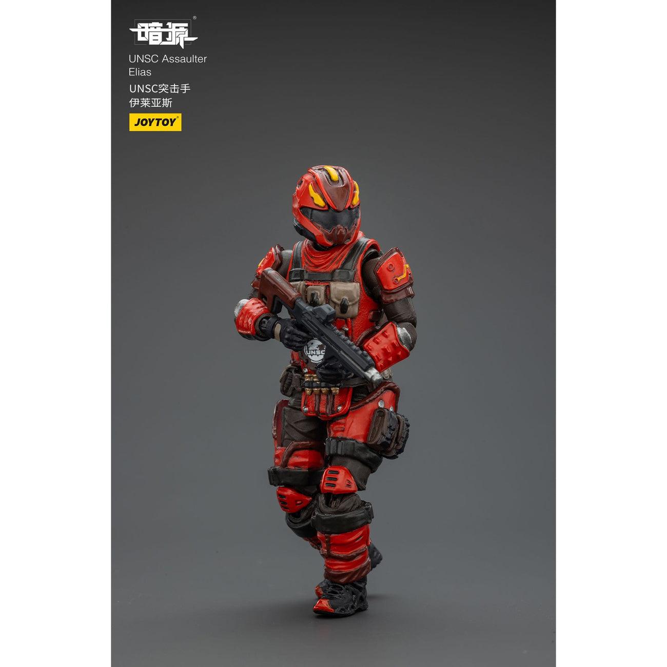 Zdjęcie produktu UNSC Dark Source figurka akcji Assaulter Elias 7 cm