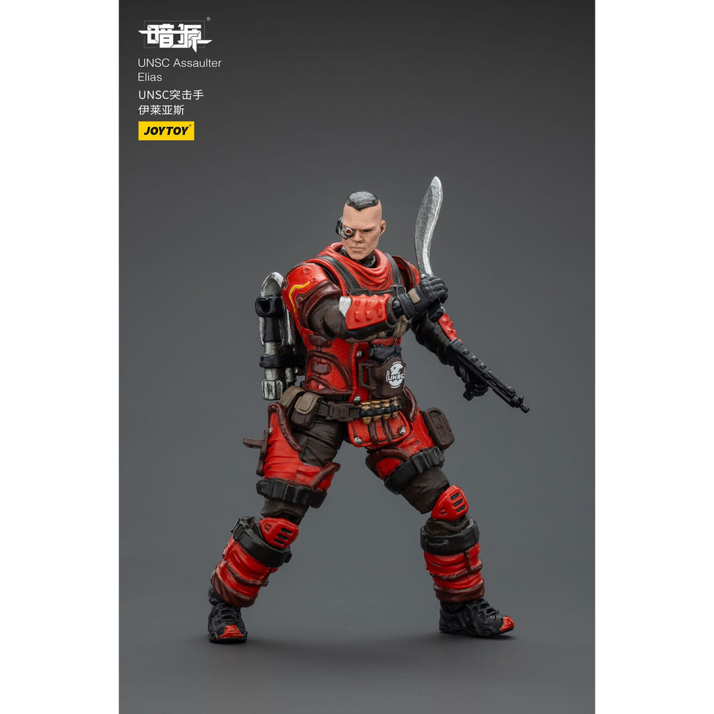 Zdjęcie produktu UNSC Dark Source figurka akcji Assaulter Elias 7 cm