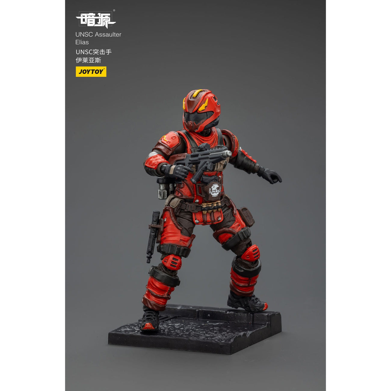 Zdjęcie produktu UNSC Dark Source figurka akcji Assaulter Elias 7 cm