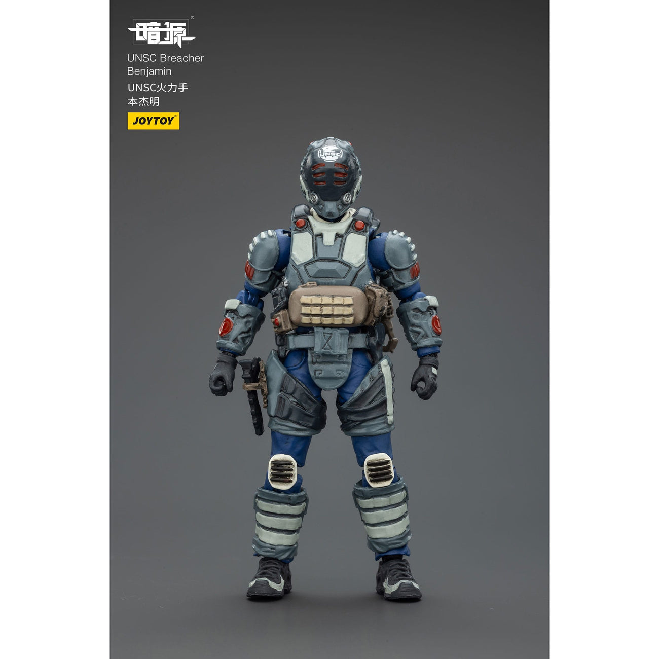 Product image UNSC Dark Source Action Figure Breacher Benjamin 7 cm