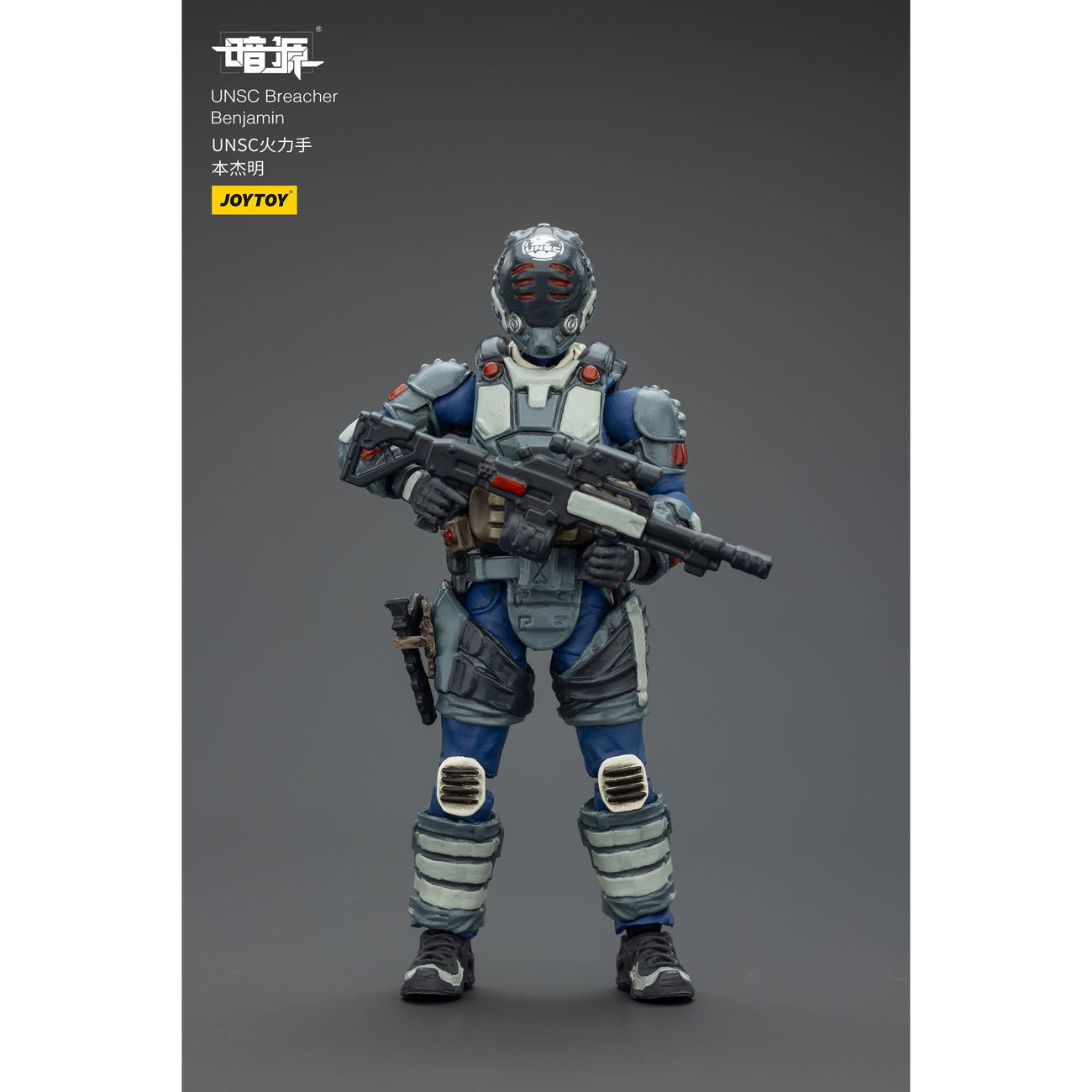 Product image UNSC Dark Source Action Figure Breacher Benjamin 7 cm