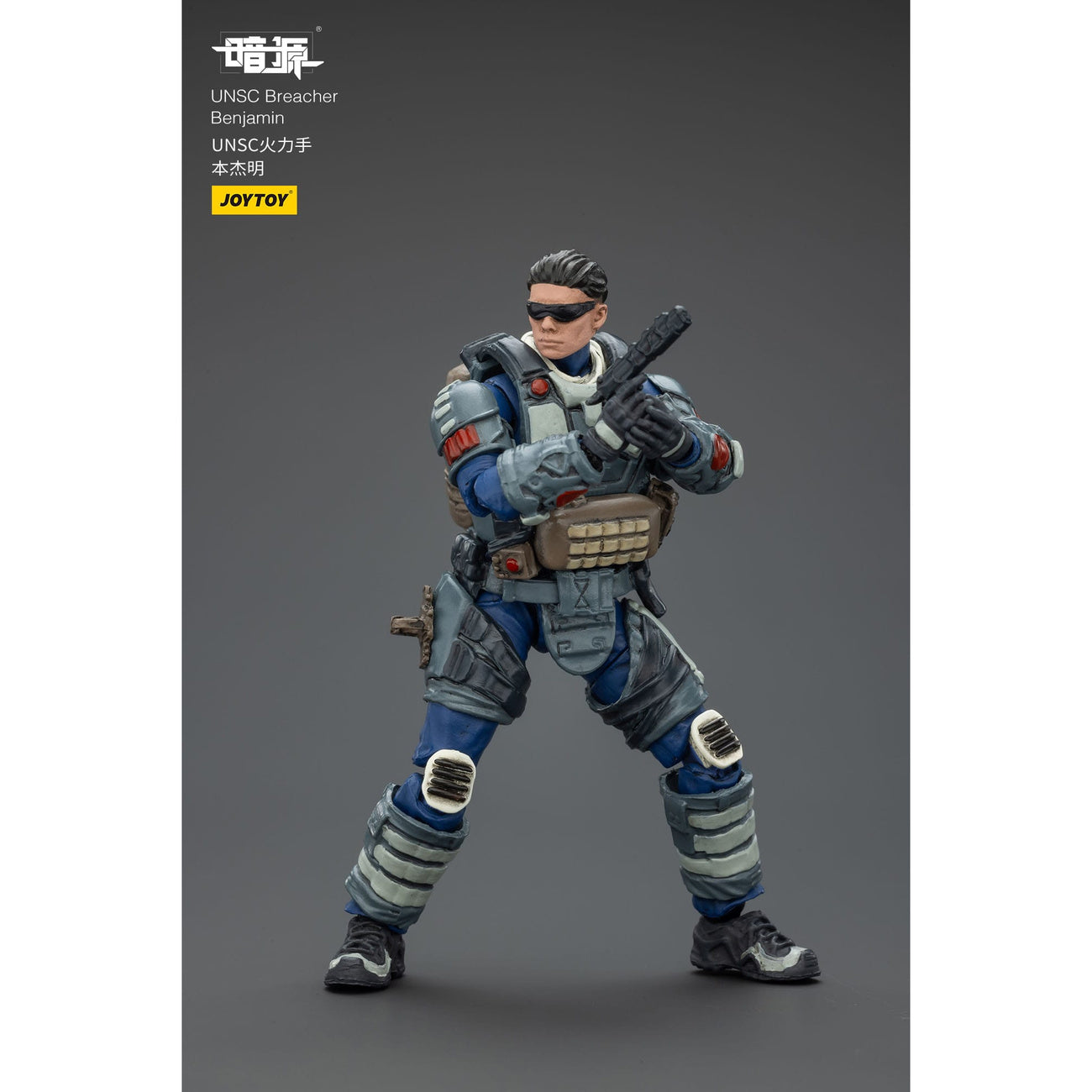 Product image UNSC Dark Source Action Figure Breacher Benjamin 7 cm