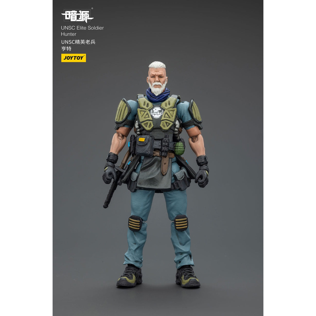 Product image UNSC Dark Source Action Figure Elite Soldier Hunter 7 cm