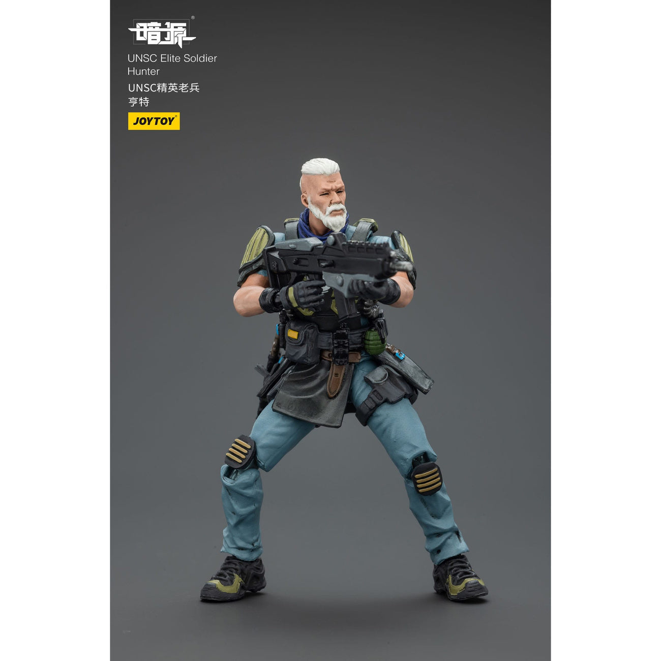 Product image UNSC Dark Source Action Figure Elite Soldier Hunter 7 cm