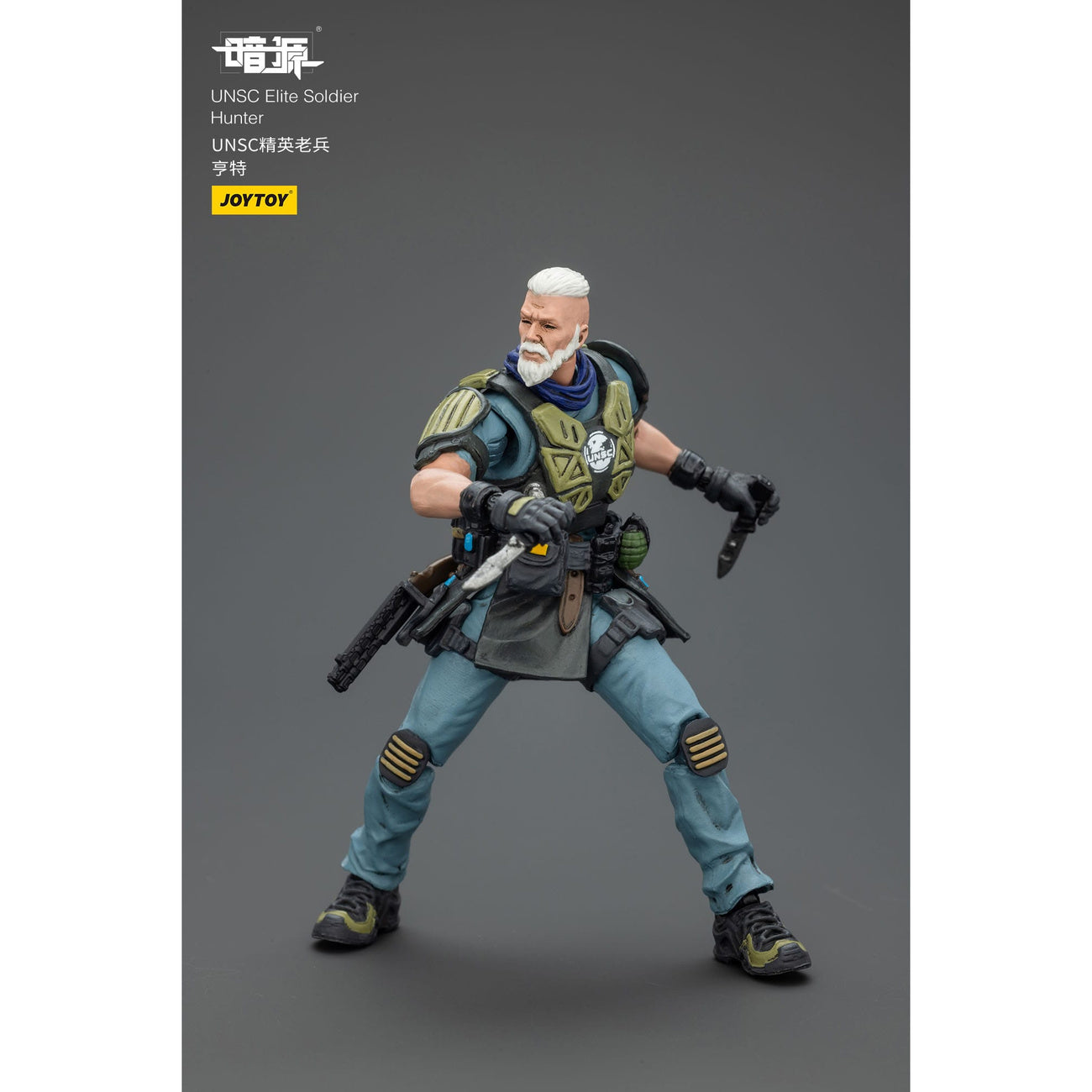 Product image UNSC Dark Source Action Figure Elite Soldier Hunter 7 cm