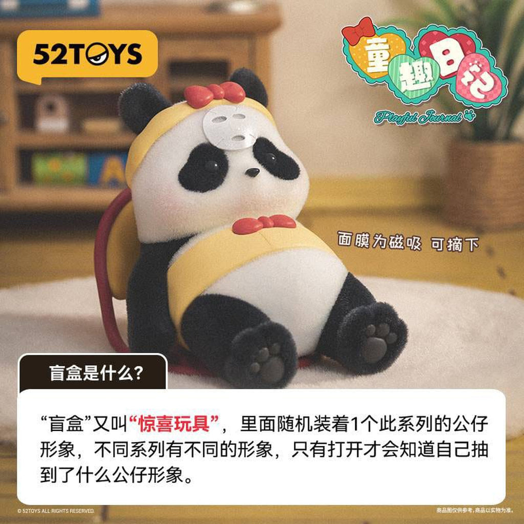 Product image Panda Roll Blind Box Figure Assortment Playful Journal 7 cm (8)