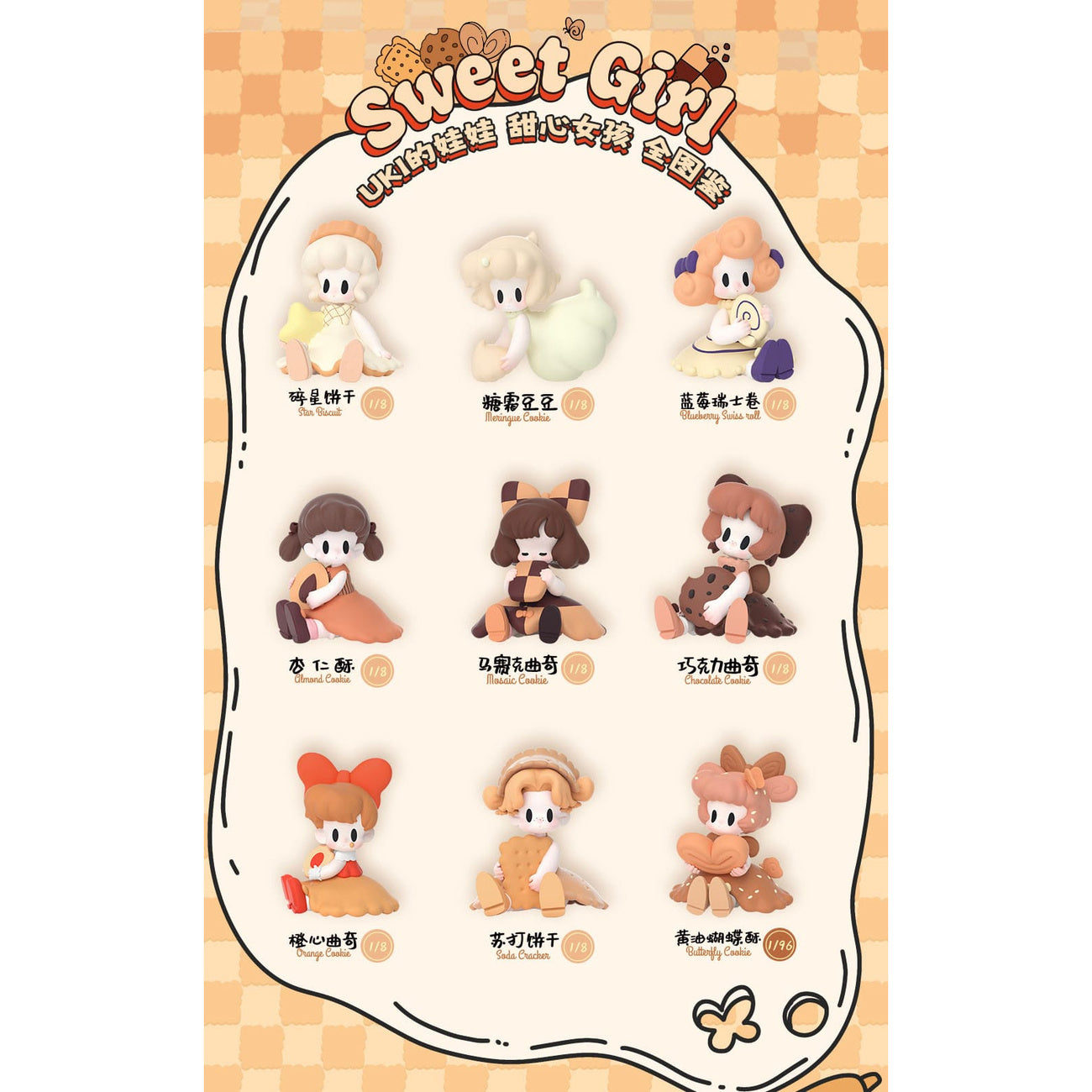 Zdjęcie produktu Uki Blind Box zestaw figurek Doll Sweet Girl 9 cm (8)