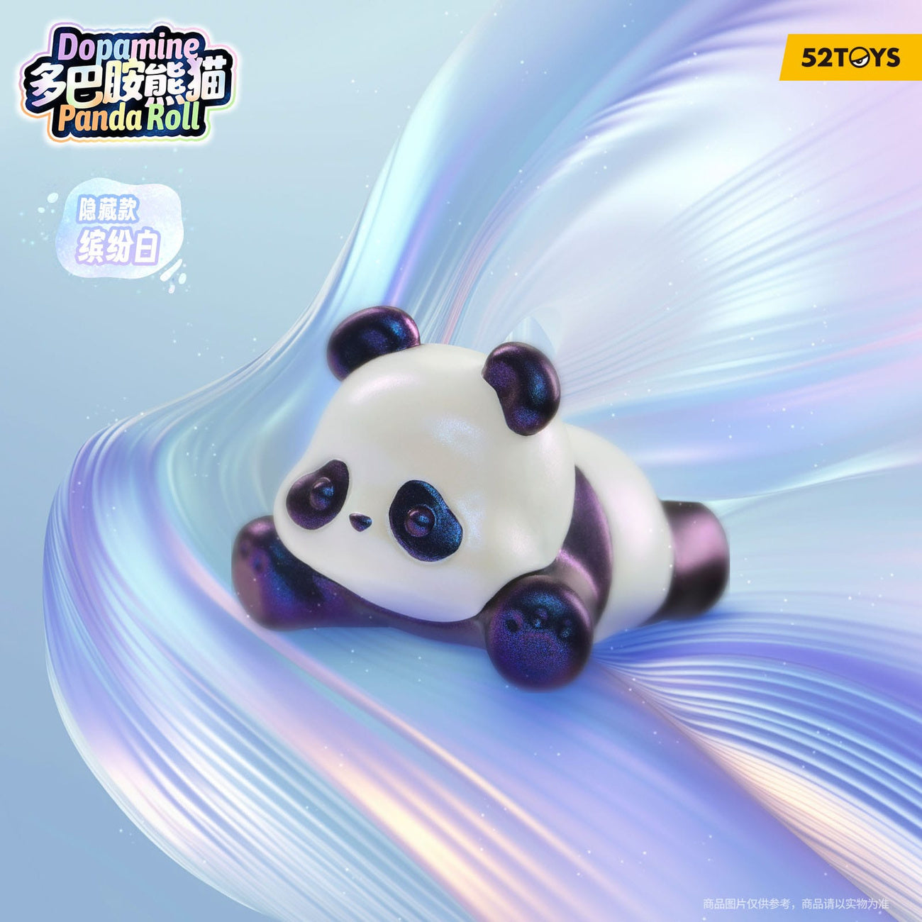 Zdjęcie produktu Panda Roll Blind Box zestaw figurek Dopamine Pandas 3 cm (6)