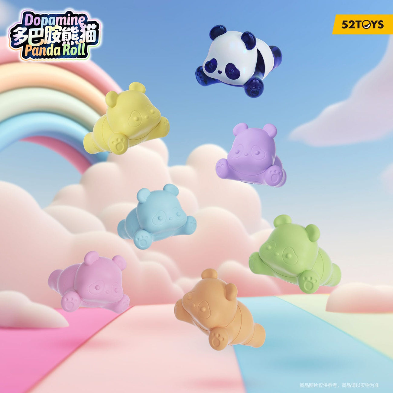 Zdjęcie produktu Panda Roll Blind Box zestaw figurek Dopamine Pandas 3 cm (6)