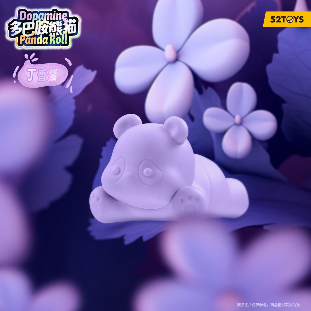 Zdjęcie produktu Panda Roll Blind Box zestaw figurek Dopamine Pandas 3 cm (6)