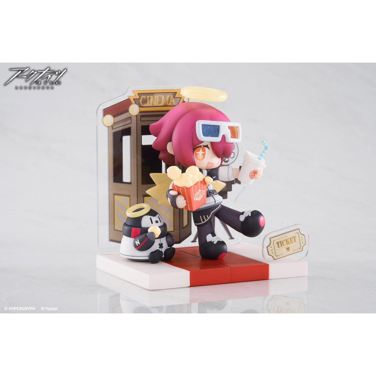 Zdjęcie produktu Arknights Figura PVC Mini Series Will You be Having the Dessert? Exusiai 10 cm