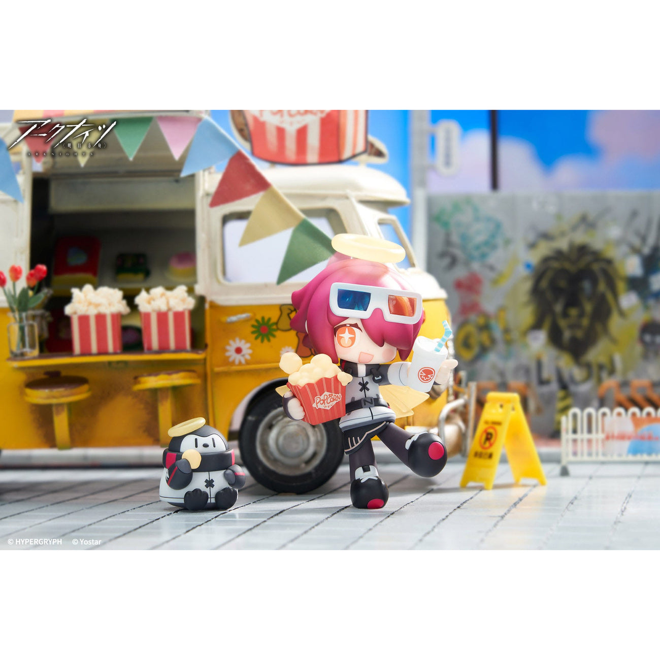 Zdjęcie produktu Arknights Figura PVC Mini Series Will You be Having the Dessert? Exusiai 10 cm