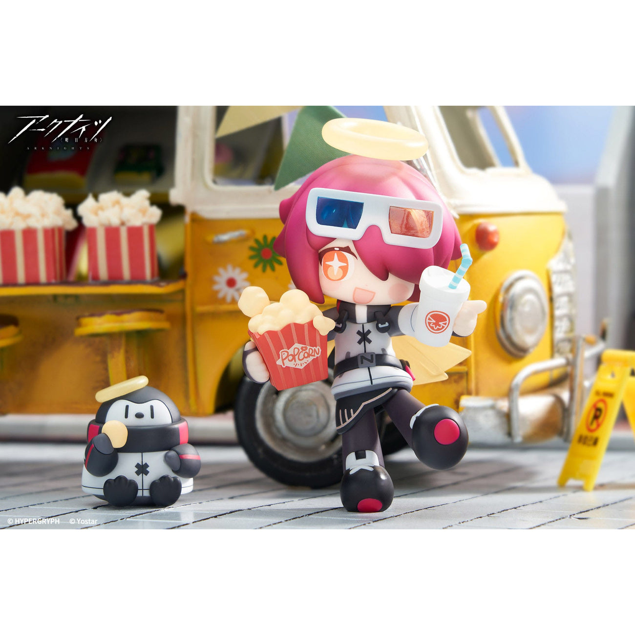 Zdjęcie produktu Arknights Figura PVC Mini Series Will You be Having the Dessert? Exusiai 10 cm