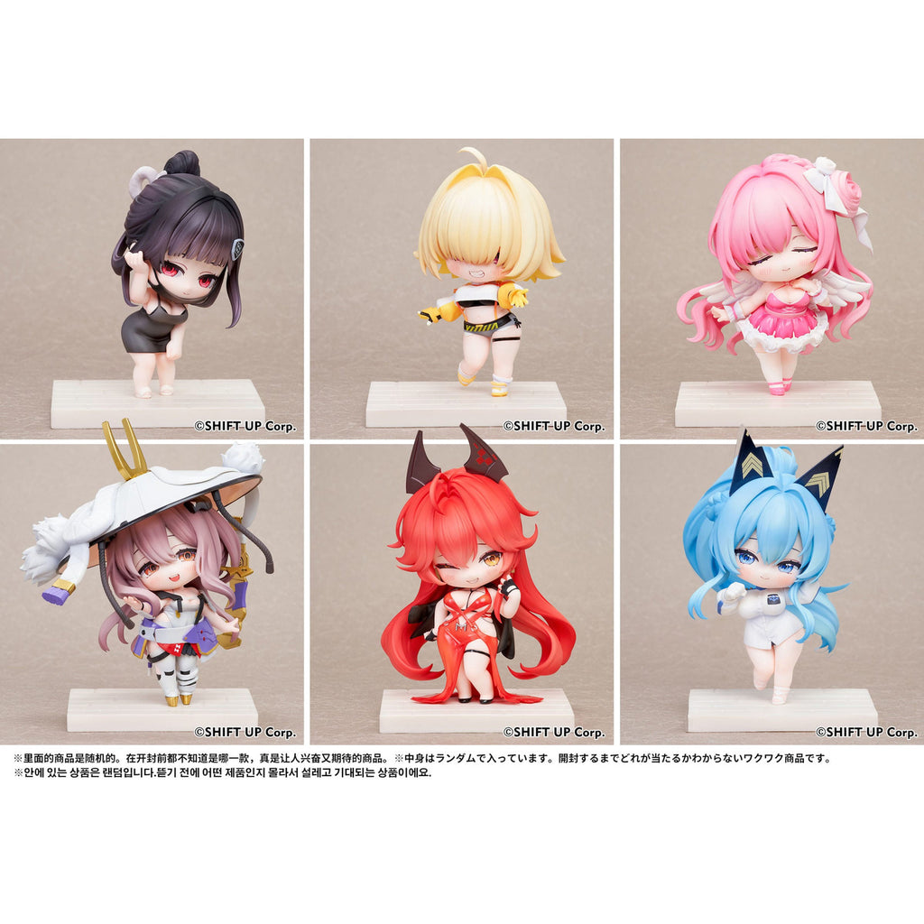 Zdjęcie produktu Goddess of Victory: Nikke SAC Series Mini figurki Zestaw 6 szt. Chibi Vol. 2 10 cm