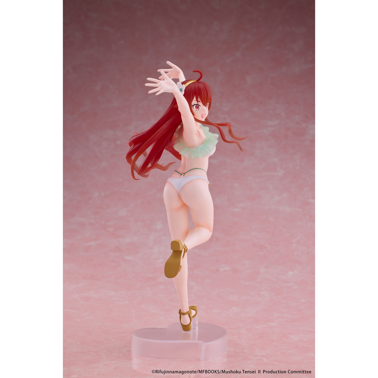 Zdjęcie produktu Mushoku Tensei: Jobless Reincarnation Ravitier Figurka PVC Eris Boreas Greyrat 20 cm