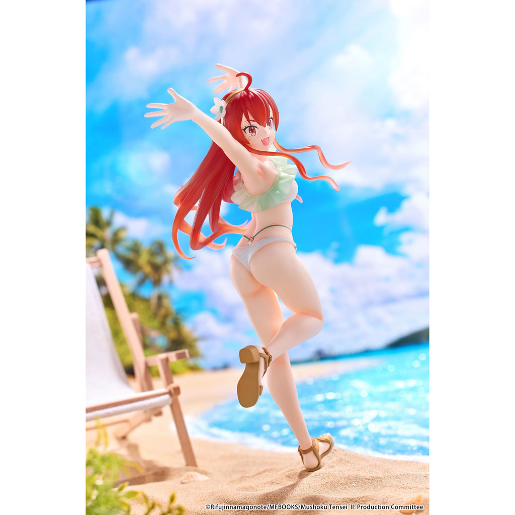 Zdjęcie produktu Mushoku Tensei: Jobless Reincarnation Ravitier Figurka PVC Eris Boreas Greyrat 20 cm