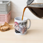 Product image Jujutsu Kaisen Mug Yuji & Sukuna 350 ml