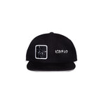 Zdjęcie produktu Pokémon Snapback Cap Pikachu Japanese Black