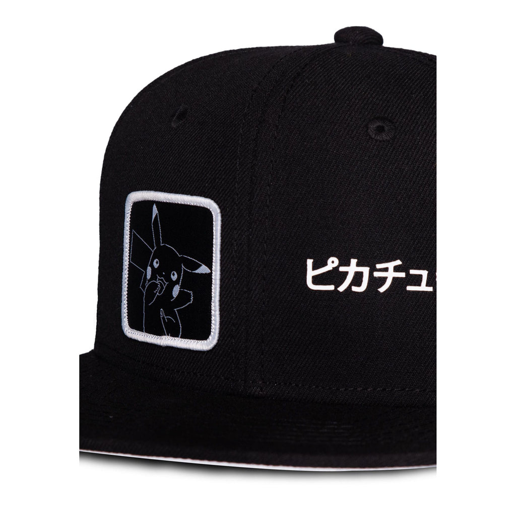 Zdjęcie produktu Pokémon Snapback Cap Pikachu Japanese Black