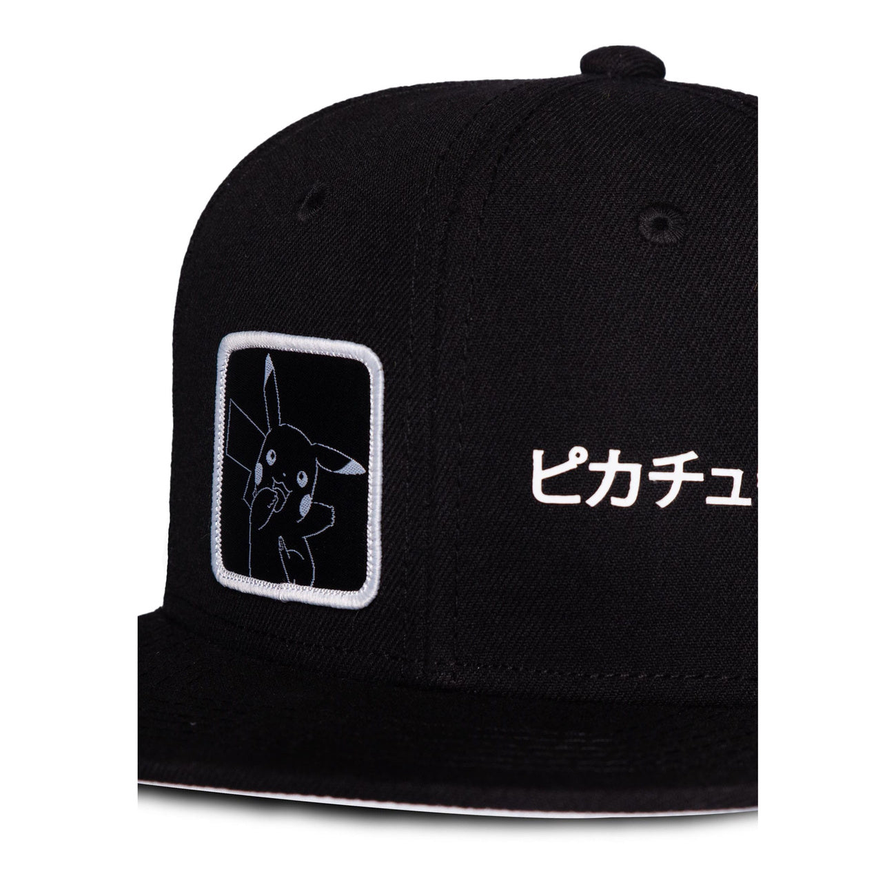 Zdjęcie produktu Pokémon Snapback Cap Pikachu Japanese Black