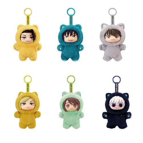 Zdjęcie produktu Jujutsu Kaisen - Brelok pluszowy Mystery Cat Ear