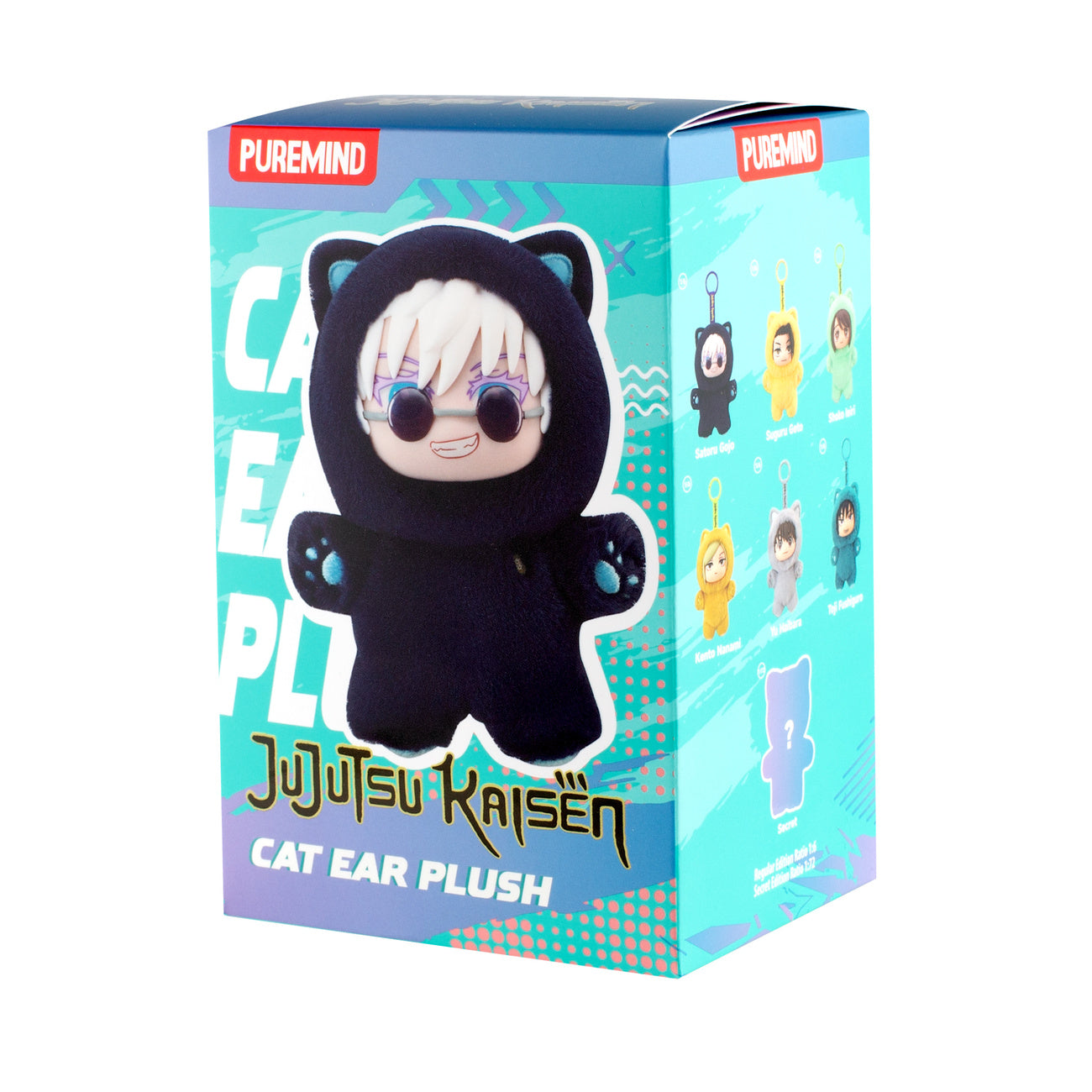 Zdjęcie produktu Jujutsu Kaisen - Brelok pluszowy Mystery Cat Ear