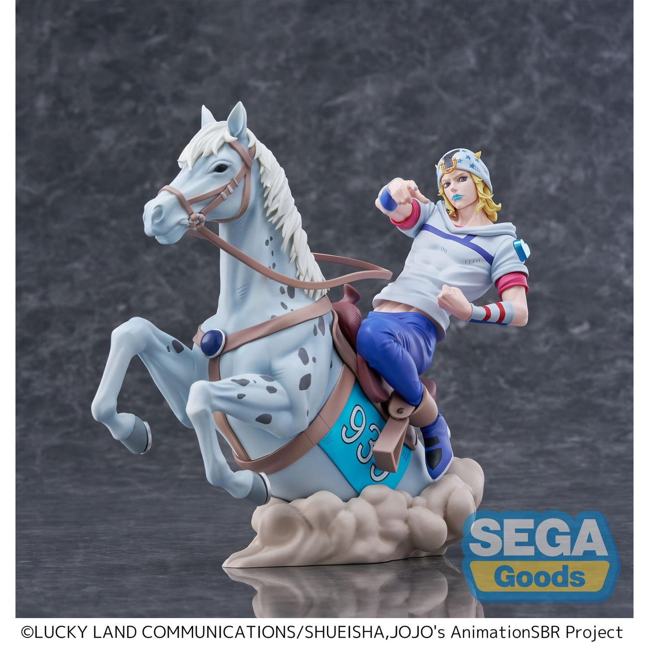 Zdjęcie produktu JoJo's Bizarre Adventure - Figurka Johnny Joestar Xross Link
