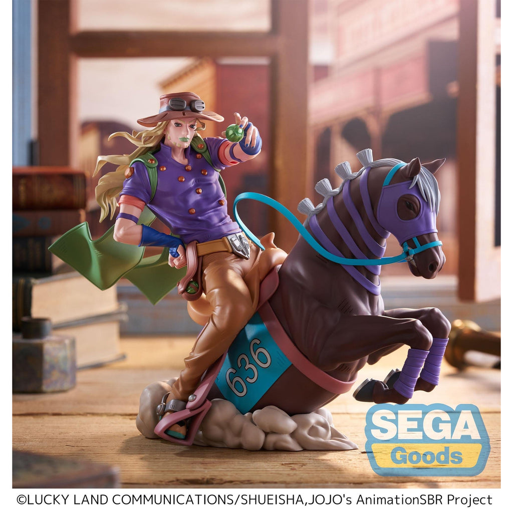 Zdjęcie produktu JoJo's Bizarre Adventure - Figurka Gyro Zeppeli Xross Link