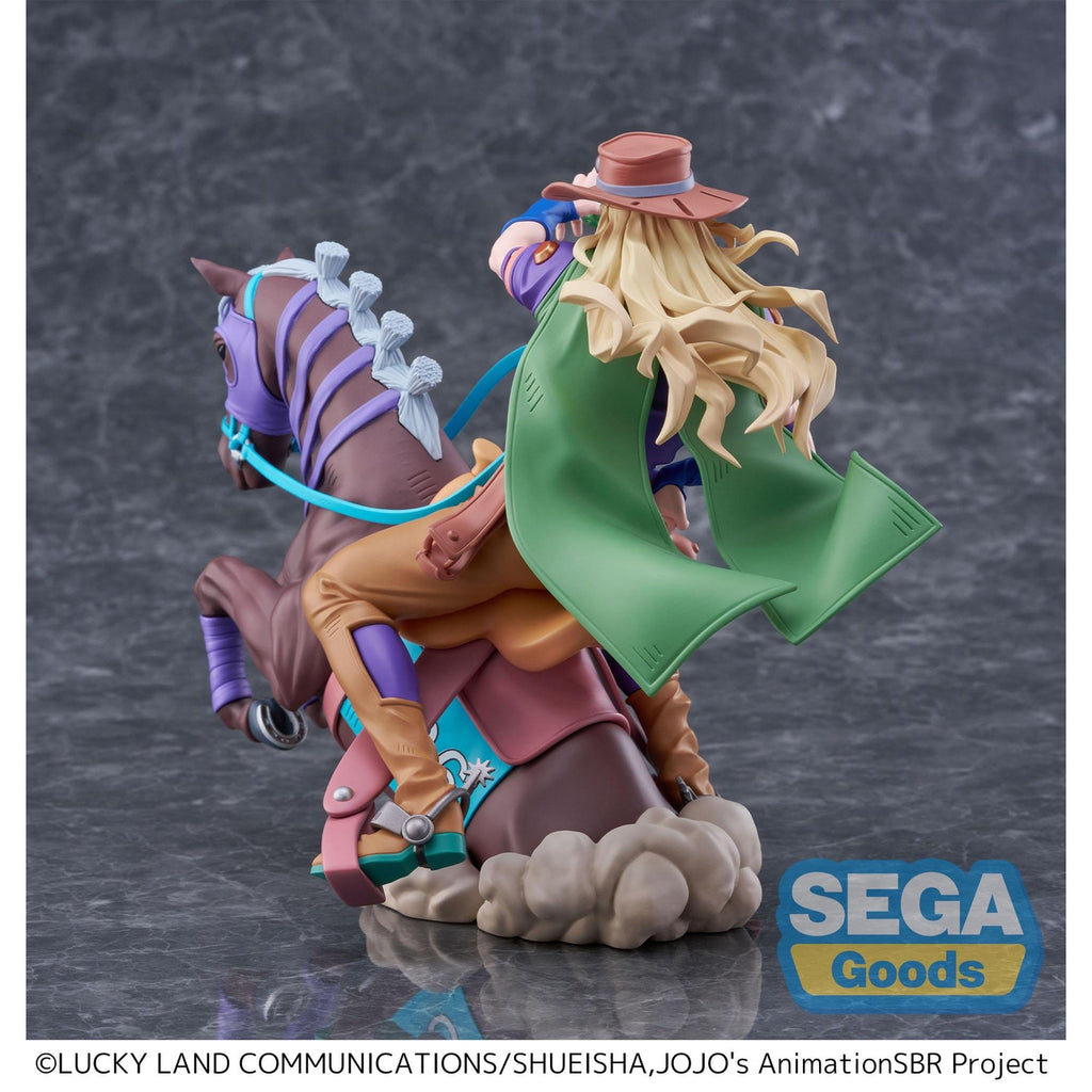 Zdjęcie produktu JoJo's Bizarre Adventure - Figurka Gyro Zeppeli Xross Link