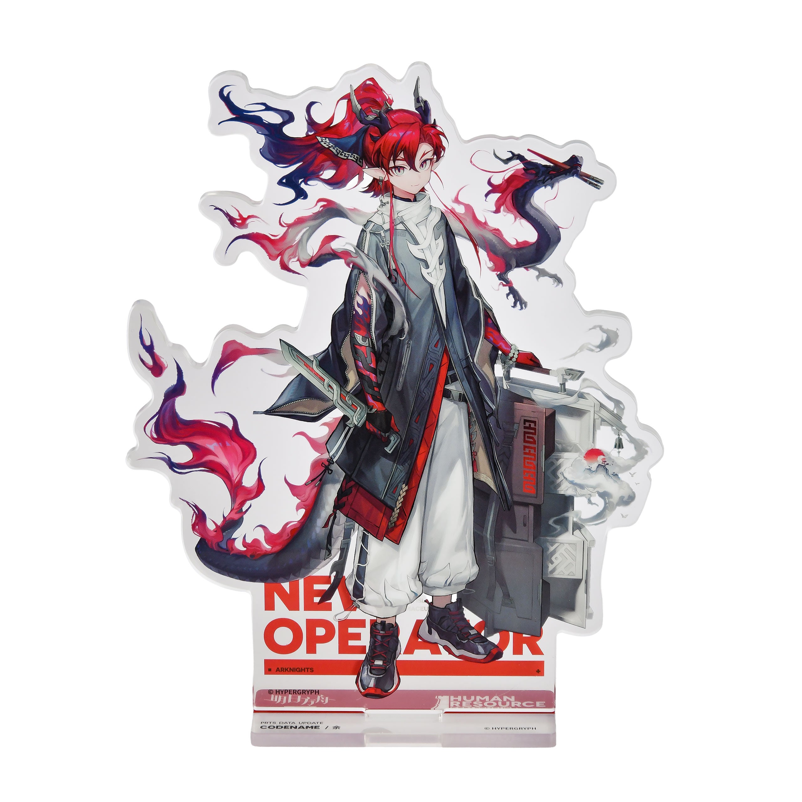 Zdjęcie produktu Arknights - Figura akrylowa Yu