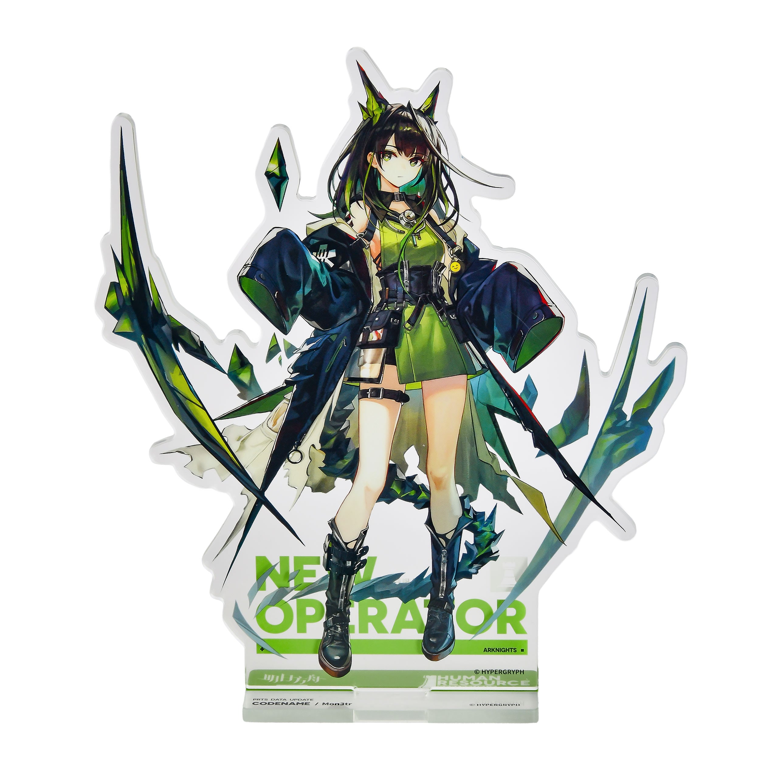 Zdjęcie produktu Arknights - figurka akrylowa Mon3tr
