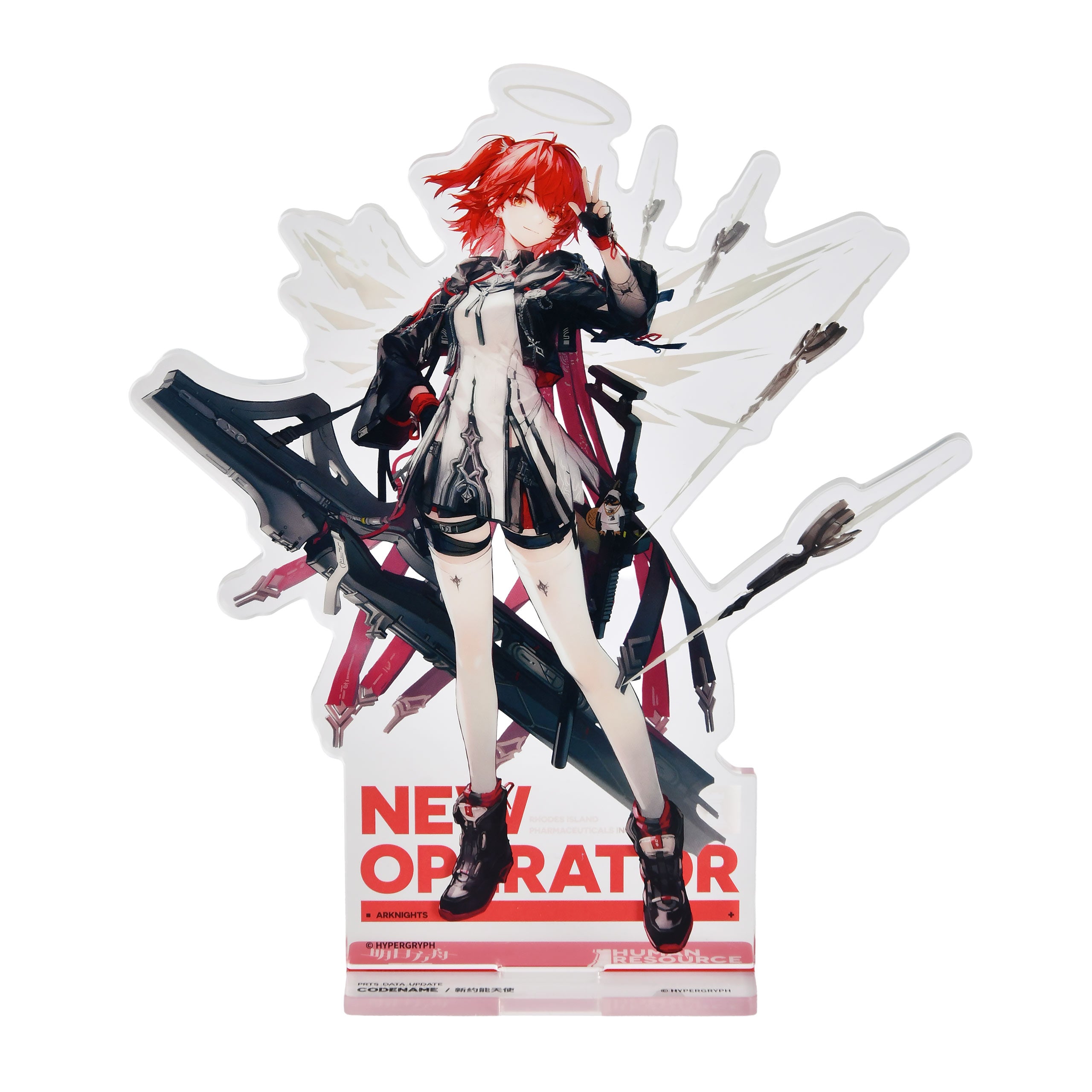 Zdjęcie produktu Arknights - Angel of the New Testament figurka akrylowa