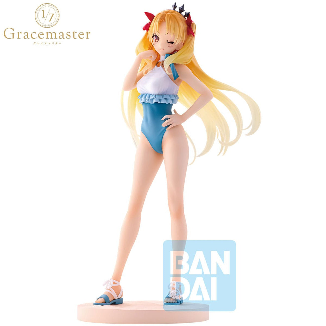 Zdjęcie produktu Fate/Grand Order Celebrity Summer Experience & Archetype