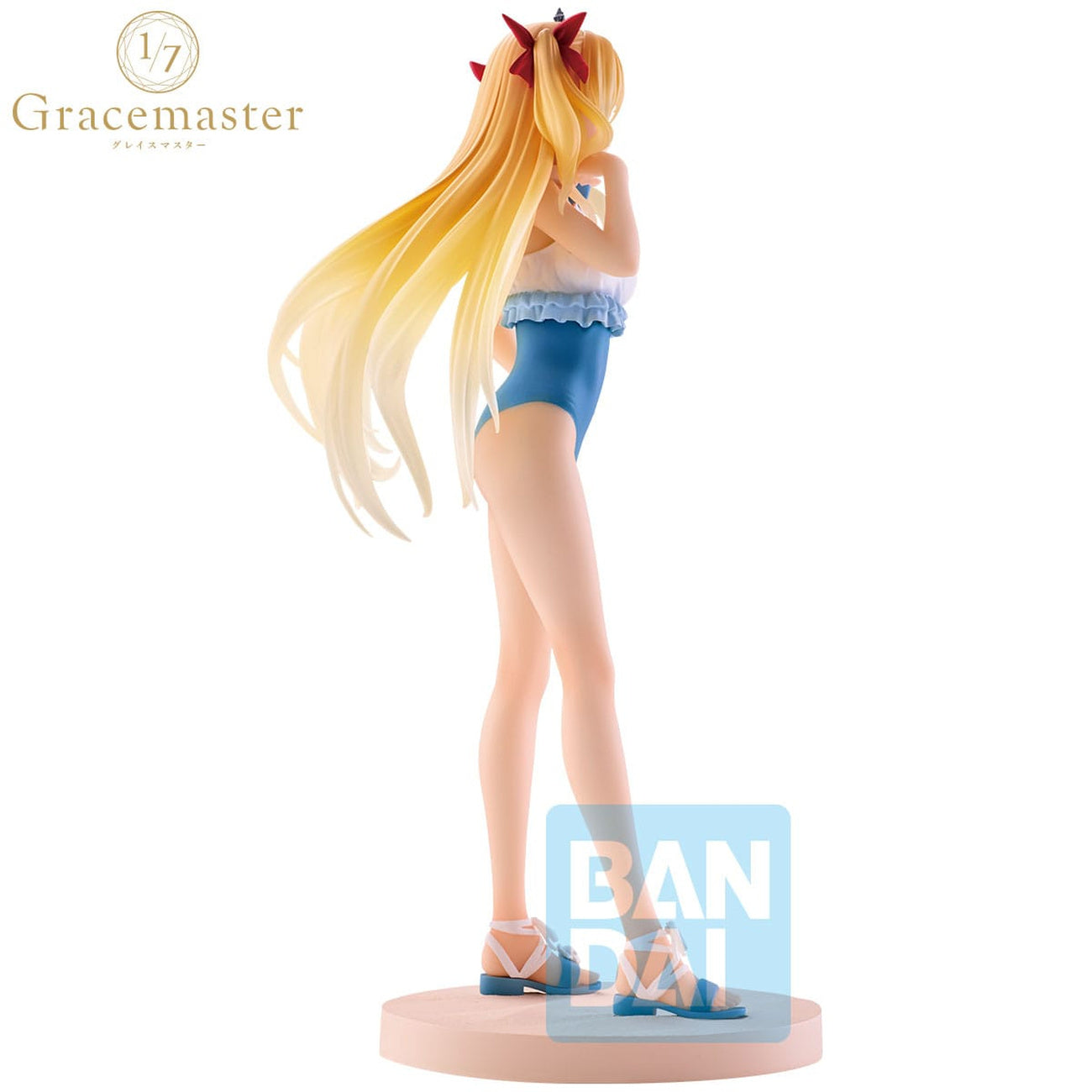 Zdjęcie produktu Fate/Grand Order Celebrity Summer Experience & Archetype