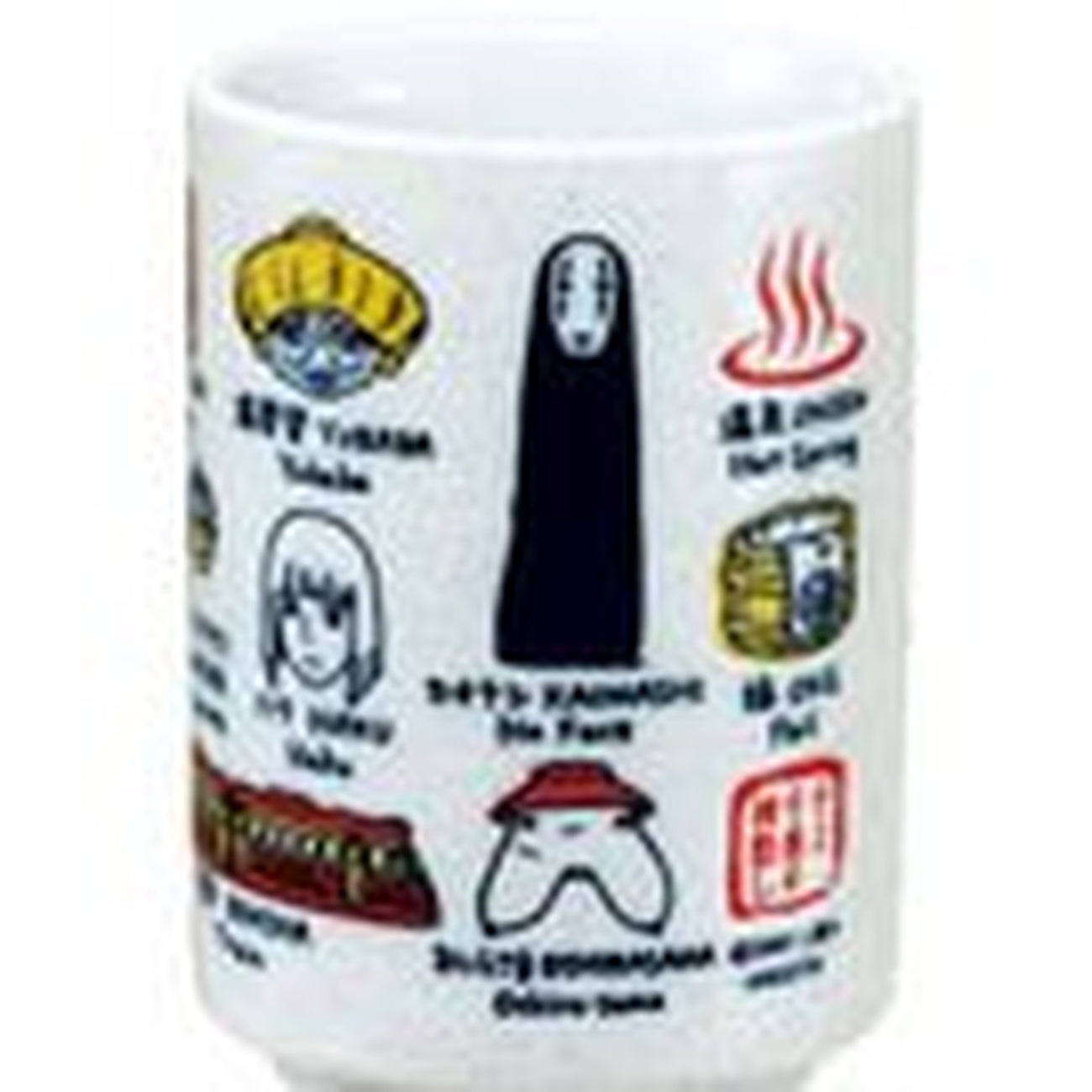 Zdjęcie produktu Spirited Away Japońska filiżanka do herbaty
