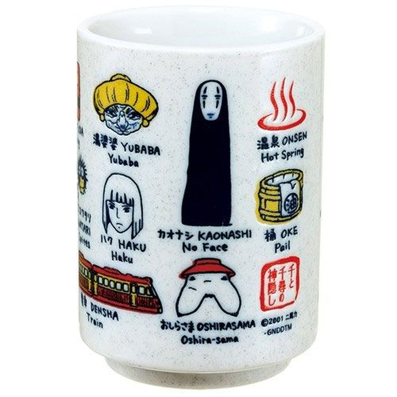 Zdjęcie produktu Spirited Away Japońska filiżanka do herbaty