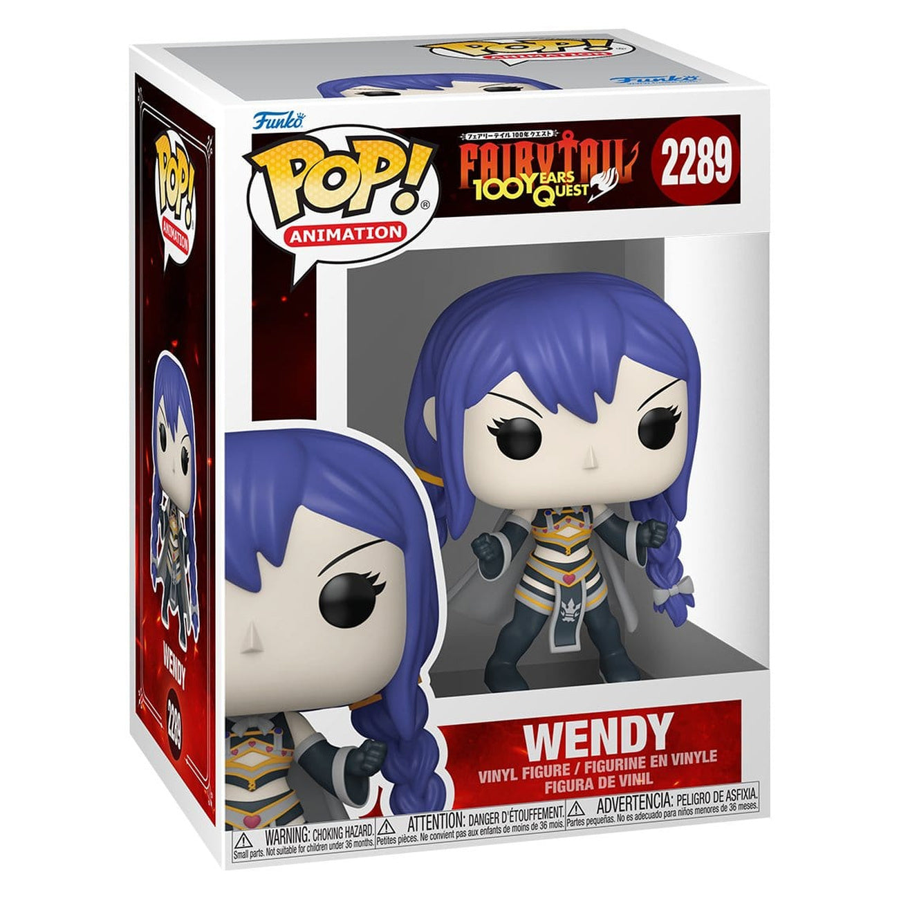 Product image Fairy Tail: 100 Years Quest POP! Animation Vinyl Figure Wendy