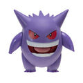 Zdjęcie produktu Figurka Pokémon Battle Feature Gengar 20 cm