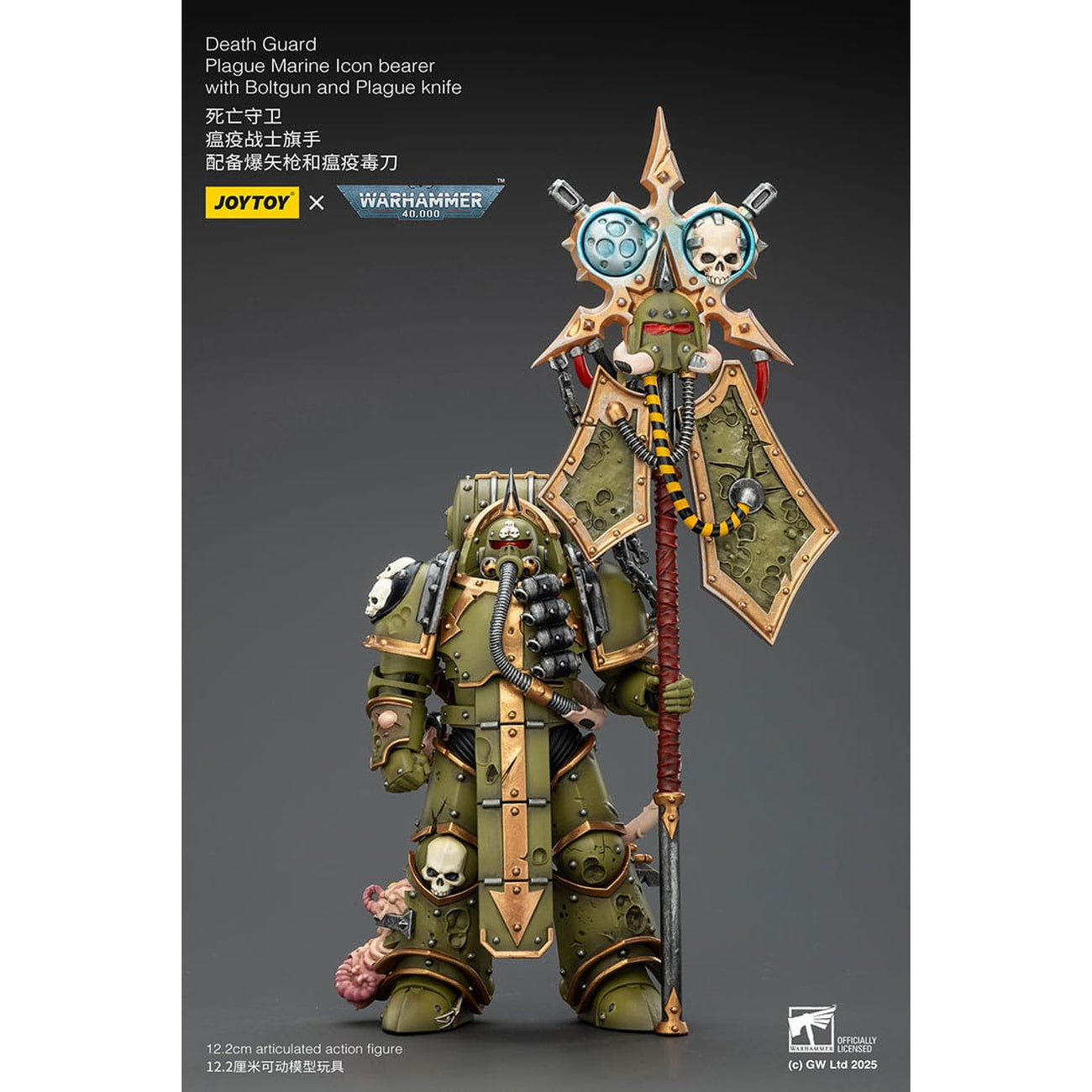 Zdjęcie produktu Warhammer 40,000 Figurka akcji Death Guard Plague Marine Icon