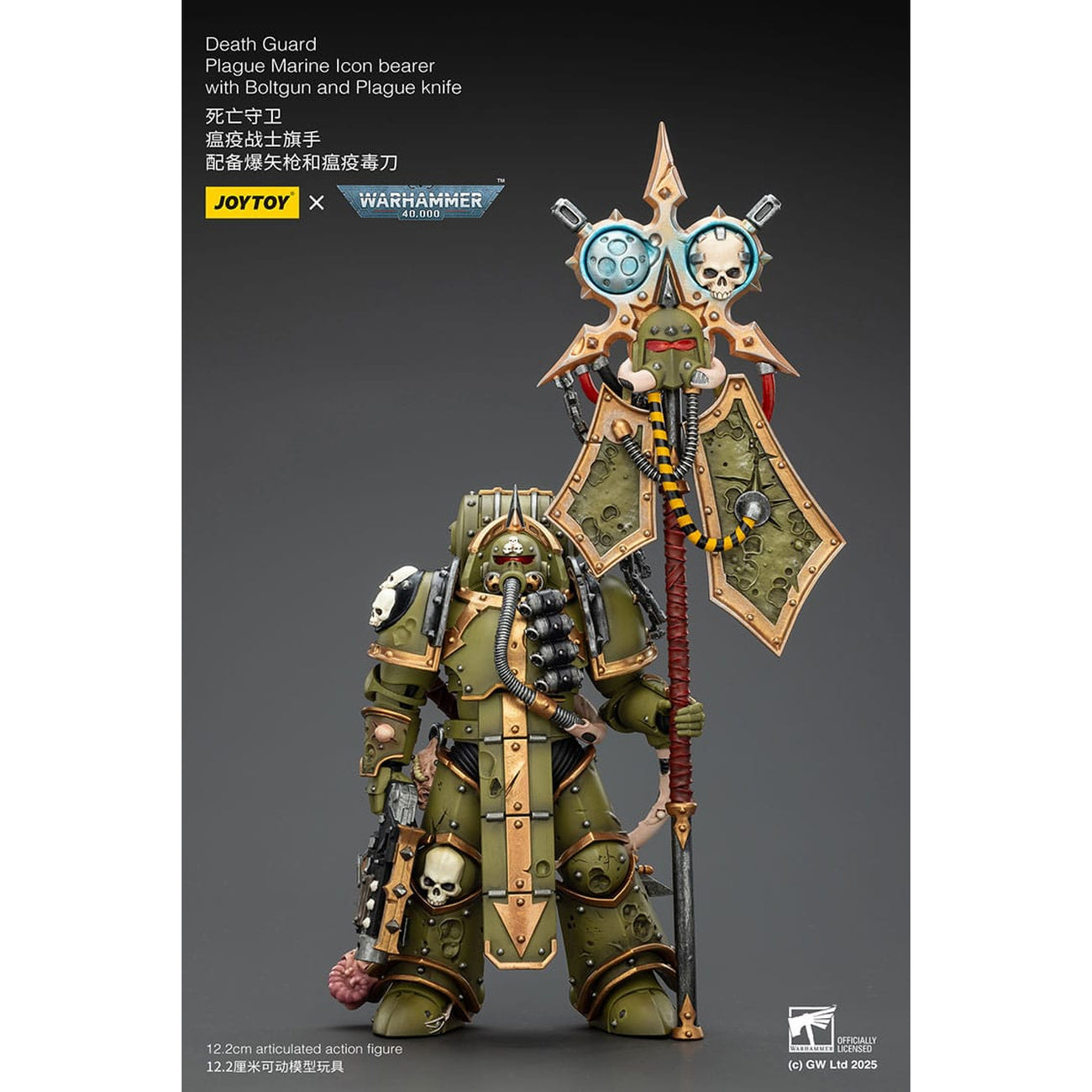 Zdjęcie produktu Warhammer 40,000 Figurka akcji Death Guard Plague Marine Icon