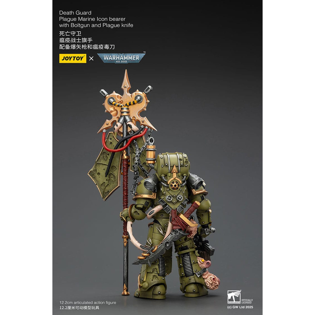 Zdjęcie produktu Warhammer 40,000 Figurka akcji Death Guard Plague Marine Icon
