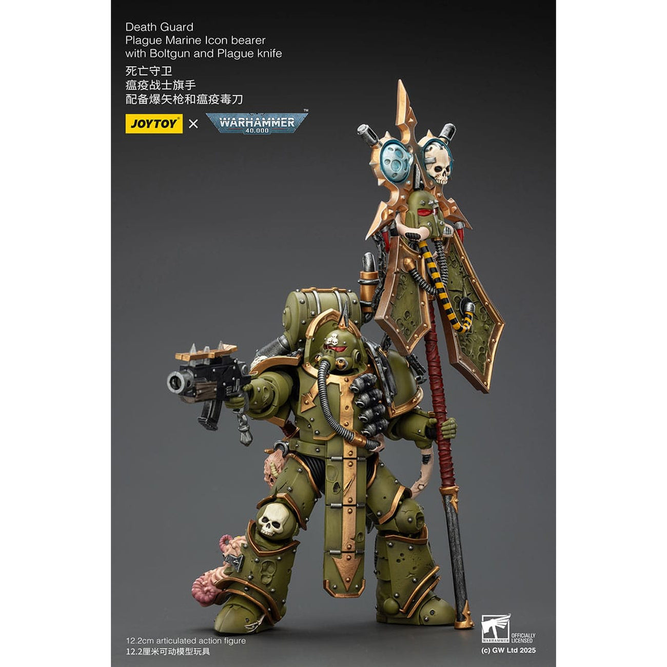 Zdjęcie produktu Warhammer 40,000 Figurka akcji Death Guard Plague Marine Icon